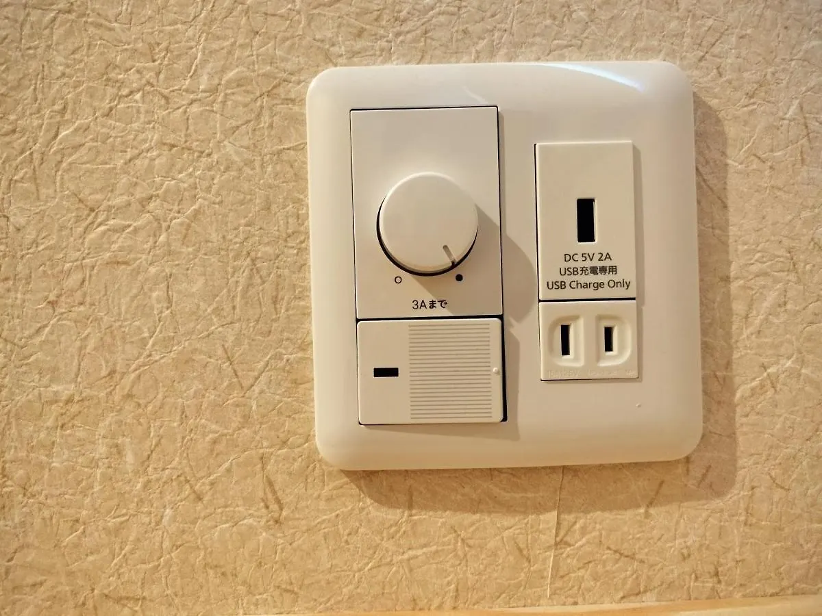 Sho Inn Minimal Hotel 小樽駅から無料送迎あり Capsule hotel