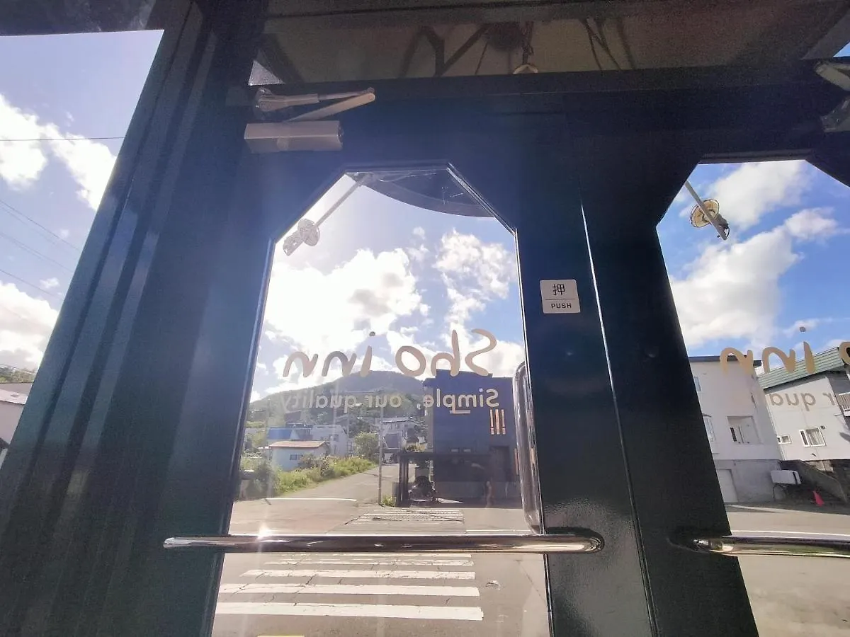 Sho Inn Minimal Hotel 小樽駅から無料送迎あり 2*, Otaru Japan