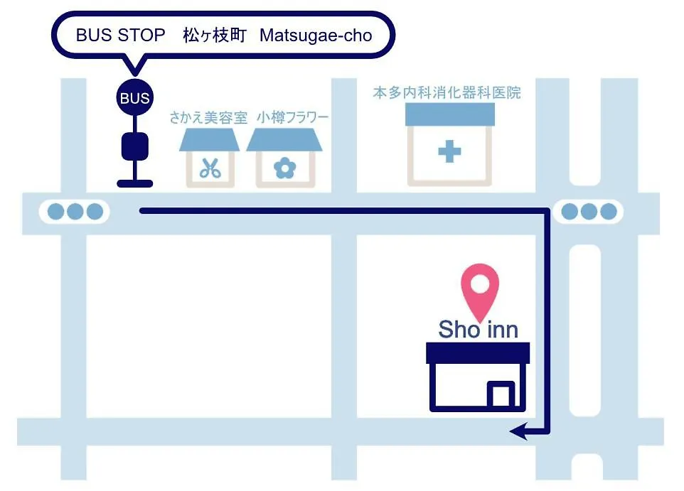 Sho Inn Minimal Hotel 小樽駅から無料送迎あり Japan