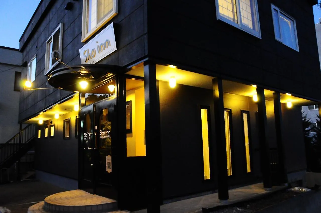 Sho Inn Minimal Hotel 小樽駅から無料送迎あり